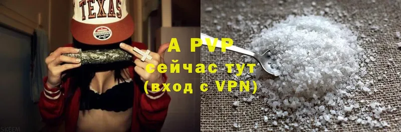 A PVP СК  Собинка 